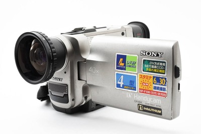 Sony DCR-TRV7 Handycam MiniDV Digital Video Camera Recorder Silver