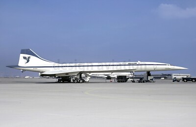 aviation , photo , aircraft .  CONCORDE IRAN AIR EP-AUU