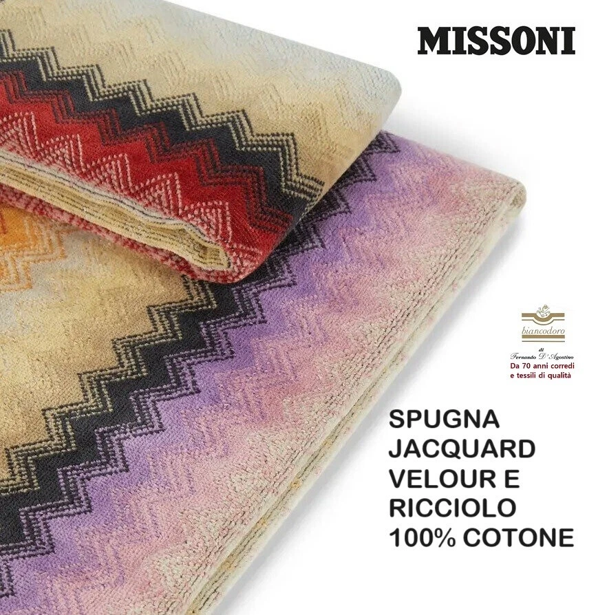 Missoni Home Serviette de bain Giacomo, 100 x 150 cm, 100 multicolore