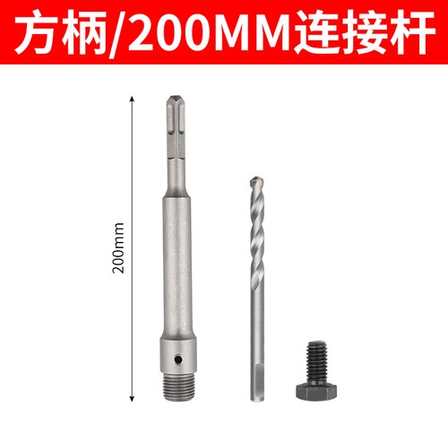 Bohrkrone SDS Plus oder Max Ø 30-160 mm für Bohrhammer Dosensenker Kernbohrer - Bild 31 von 37