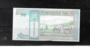 MONGOLIA #62J 2018 UNCIRCULATED-UNC 10 TUGRIK BANKNOTE PAPER MONEY CURRENCY NOTE