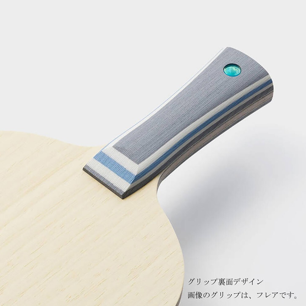 Butterfly Viscaria Table Tennis Blade - 1085JP for sale
