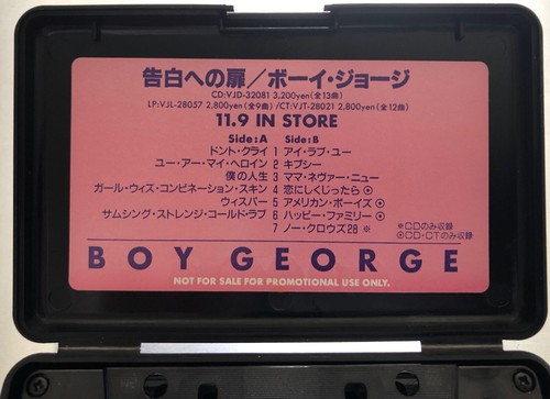 BOY GEORGE Tense Nervous Headache *RARE* JAPANESE PROMO CASSETTE - Culture Club - Picture 4 of 12