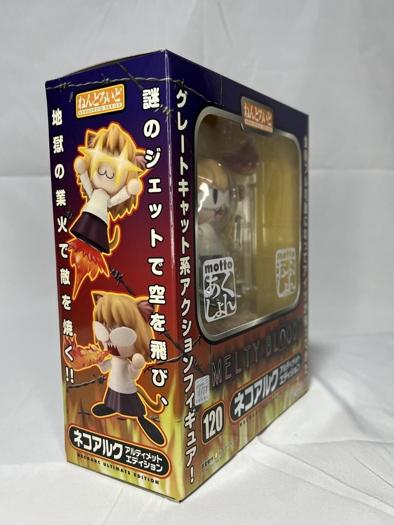 Nendoroid MELTY BLOOD Neko Arc Ultimate Version Figure Good