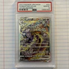 2022 Pokemon JPN SWSH FA/MEWTWO VSTAR #221 PSA 10 Gem Mint