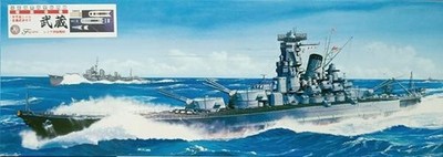 FUJ43211 1/700 IJN Battleship Musashi Battle of Leyte Gulf Special Version