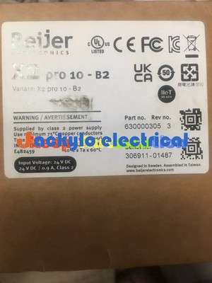 X2Pro10-B2 BEIJER ELECTRONICS 10'' TOUCH HMI PANEL