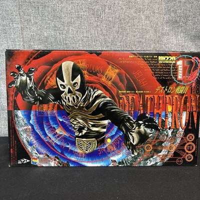 igoo [unopened] Medicom Toy Real Action Heroes RAH220 Kamen Rider V3 Phantom Des