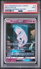 2017 POKEMON SUN & MOON SHINING LEGENDS SECRET #78 MEWTWO GX PSA 9