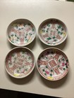 4 Chinese Antique Famille Rose Multicolored Porcelain Plates, 4 3/8” — photo 6