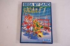 Sega Champion Ice Hockey Sega Sg1000 Soft Krf14