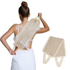 Back Scrubber for Shower with Handles Natural Jute Body Exfoliator, Long Re