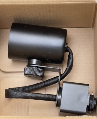 WAC Lighting HTK-178 Tk-178 H-Track 4''H Track Head