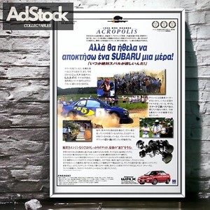 90's Authentic Official SUBARU Impreza WRX Ad Poster, Mk1 GC8 OEM WRC Red GC GC
