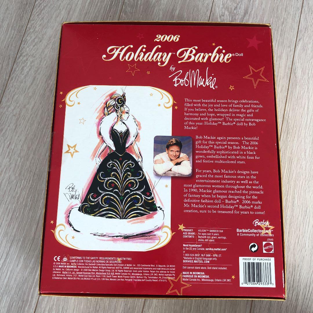Barbie doll 2006 Bob McKee dress limited vintage | eBay