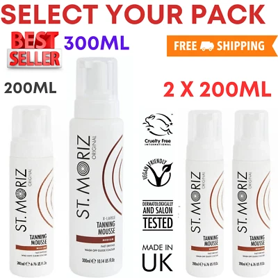 ST MORIZ St Moritz INSTANT Tan SELF TANNING MOUSSE MEDIUM Pack OF 200ml - Pack OF 300ml