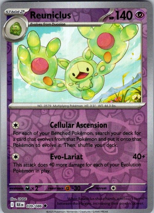 Pokemon | SV: Black Bolt | Reuniclus | 039/086 | Reverse Holo | NM