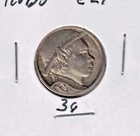 1935 Hobo Buffalo Nickel Hand Carved Coin Elf (?) Possibly Harry Caldwell