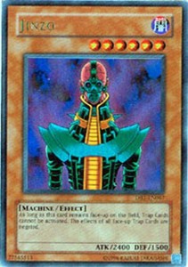 Jinzo DB1-EN067 Ultra Rare Dark Beginning 1