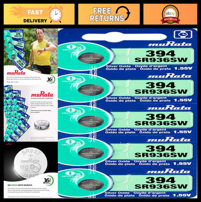Silver Oxide Watch Battery SR936SW 1.55V - 5 Pack Button Cell Batteries