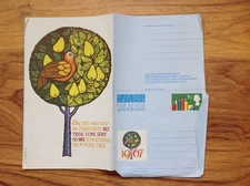 GB 1967  Air Mail Air Letter Partridge in a Pear Tree .  Free UK Postage