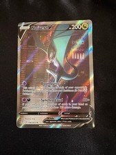 Pokemon TCG English Card Evolving Skies Noivern V 196/203 Full Alt Art on eBay