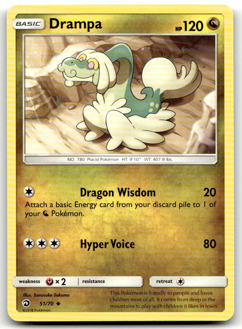 Drampa 51/70 Uncommon Dragon Majesty Pokemon Near Mint