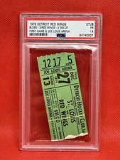 1st game Joe Louis Arena 12/29/1979 Ticket Stub PSA - Detroit Red Wings
