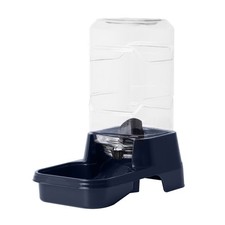 Automatic Pet Feeder for Small Dogs and Cats, 2lb Dry Food Dispenser with Timer,
