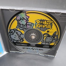 Pocket Fighter Sega Saturn with Spine Reg Card and Manual Japan