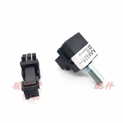 1pc for ROEWE 550 750 350 360W5 MG TF MG3 5 MG6 7 Brake light switch