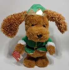 Dan Dee Christmas Animated Flapping Ear Walking Singing Puppy Plush 13"