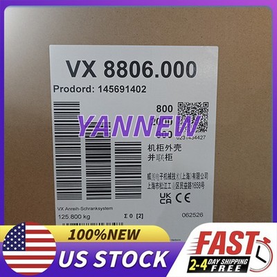 RITTAL 8806000 VX Baying enclosure system VX 8806.000