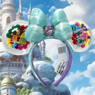 Disney` Parks UP Grape Soda Cap Balloons Minnie Mickey Mouse Ears Headband