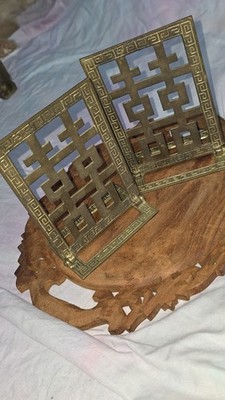 Vintage Asian Pair Folding Brass Book Ends 