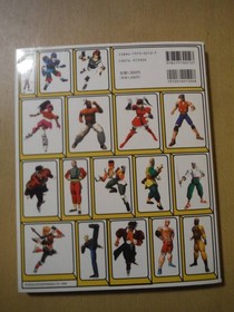 A Ss Sega Saturn Fighters Megamix Official Guide 1997 First Edition Scratched An