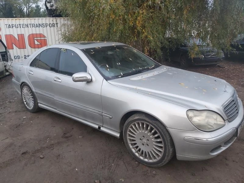 2002 Mercedes-Benz S-CLASS Windscreen Front Wiper Engine - FRONT 03 FR1026529-75 - Image 3 of 4