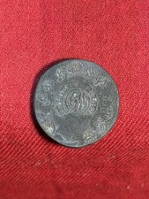 1789 George Washington Inaugural Pewter Button Long Live the President