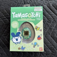 Tamagotchi Gen 2 Original Green Color Collection 2024 - Sealed New 