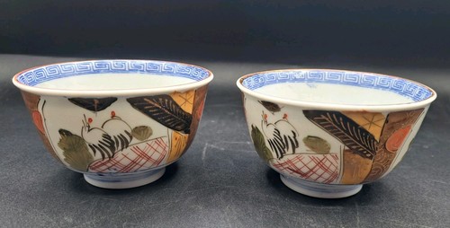 Antik Vintage 2er Set Teko Tuku Kopi Reisschale Porzellan Storch/Kranich Vögel 4 Zoll - Bild 4 von 6