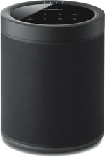 Yamaha MusicCast 20 multi-room audio powered ...