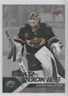 2024-25 Upper Deck Star Rookies Box Set Jesper Wallstedt #7 1qo4