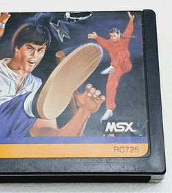 MSX - Yie Ar Kung-Fu  Konami  1985 - RC725 - Untested