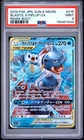 Blastoise & Piplup GX #016 Japanese Pokemon Sun & Moon Remix Bout Mint PSA 9