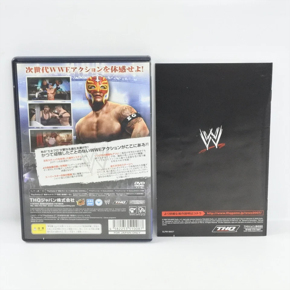 WWE 2007 SmackDown vs Raw PS2 Playstation 2 For JP System ccc p2 - Image 2 of 3