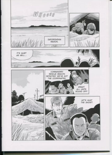 Arte de cómics "El fantasma de Kiev 2" de Juko Matsuda en inglés. 2024 - Imagen 6 de 12