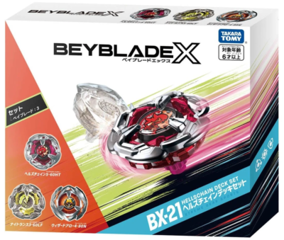 In Stock) Takara Tomy Beyblade X Booster BX-21 Hells Chain Deck