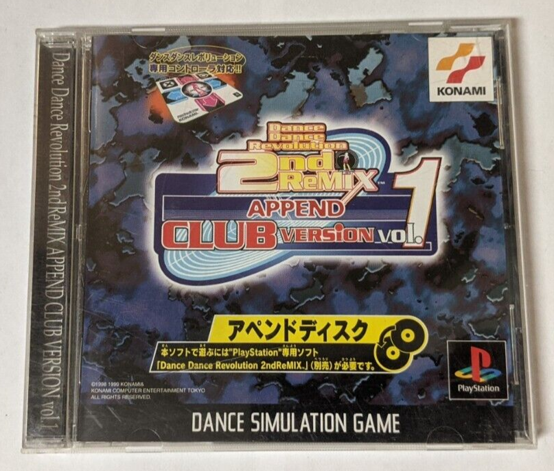ダンスダンスレボリューション2nd Dance Dance Revolution 2nd Remix [Sony PlayStation - SLPM-86370