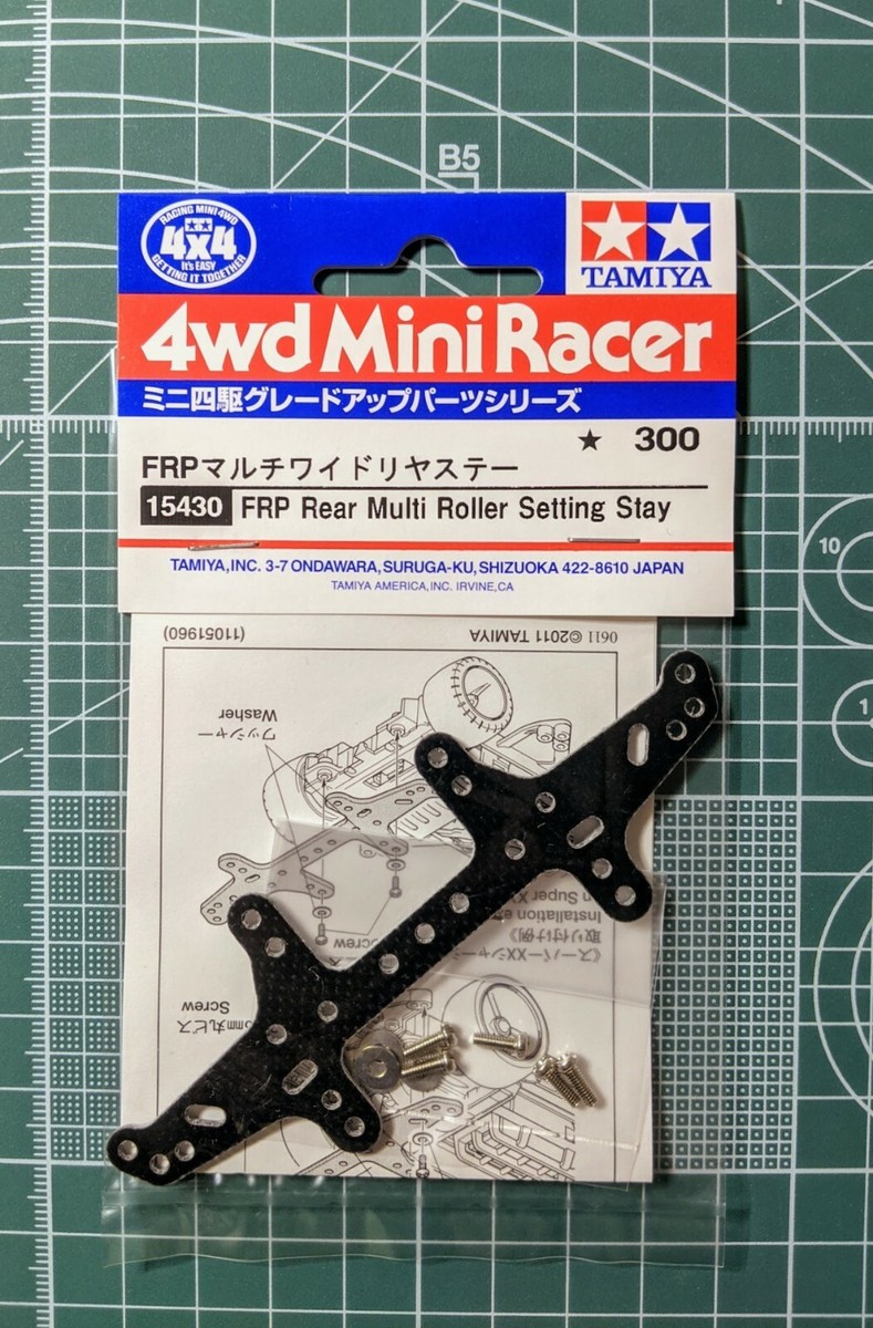 Tamiya MINI 4WD Upgrade Parts FRP REAR MULTI ROLLER SETTING STAY