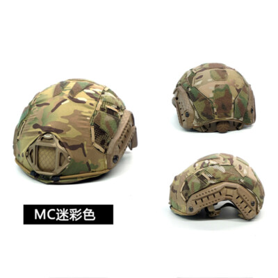 OpsCore製Fast SF HelmetCover(Multicam)XL TMC Ops-Coreタイプ FAST